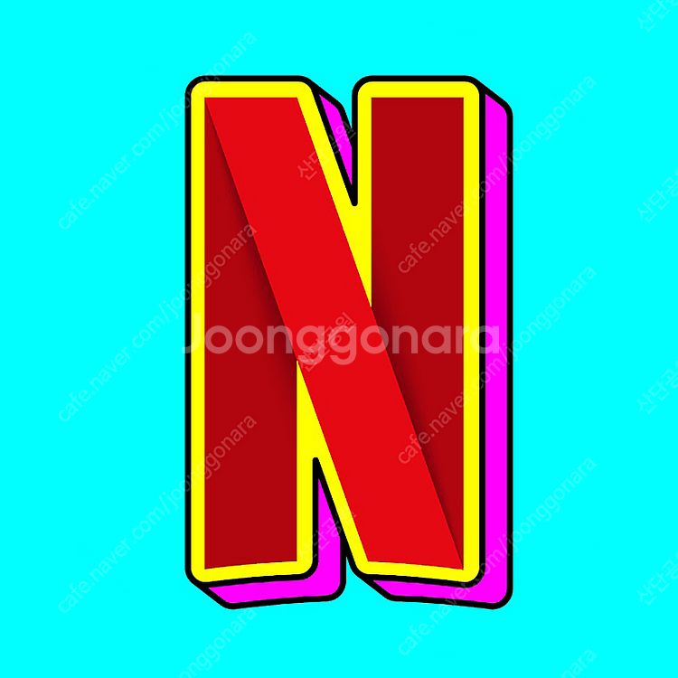 넷플릭스 디즈니플러스 유튜브프리미엄 6개월 1년 자리 ...--0