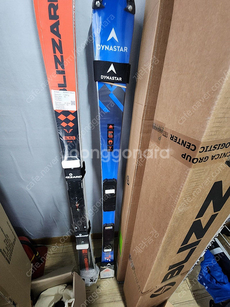 2425 다이나스타 주니어월드컵 sl 142cm--0