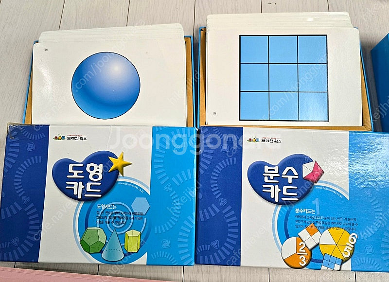 시찌다카드, 지식의비치 국기카드, 브레인웍스카드, 메모...--5