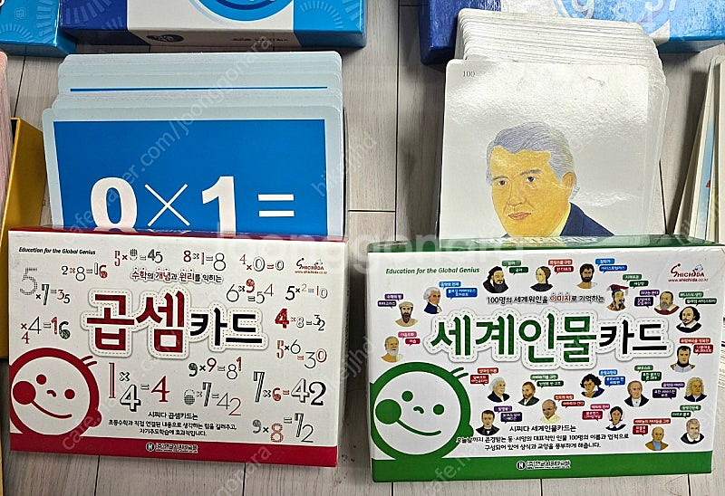 시찌다카드, 지식의비치 국기카드, 브레인웍스카드, 메모...--6