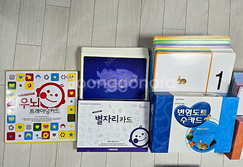 시찌다카드, 지식의비치 국기카드, 브레인웍스카드, 메모...--7