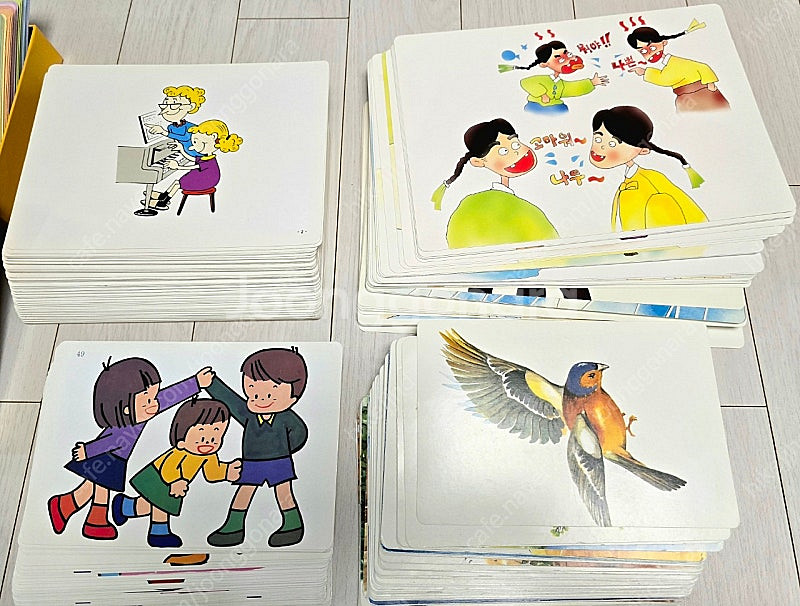 시찌다카드, 지식의비치 국기카드, 브레인웍스카드, 메모...--8