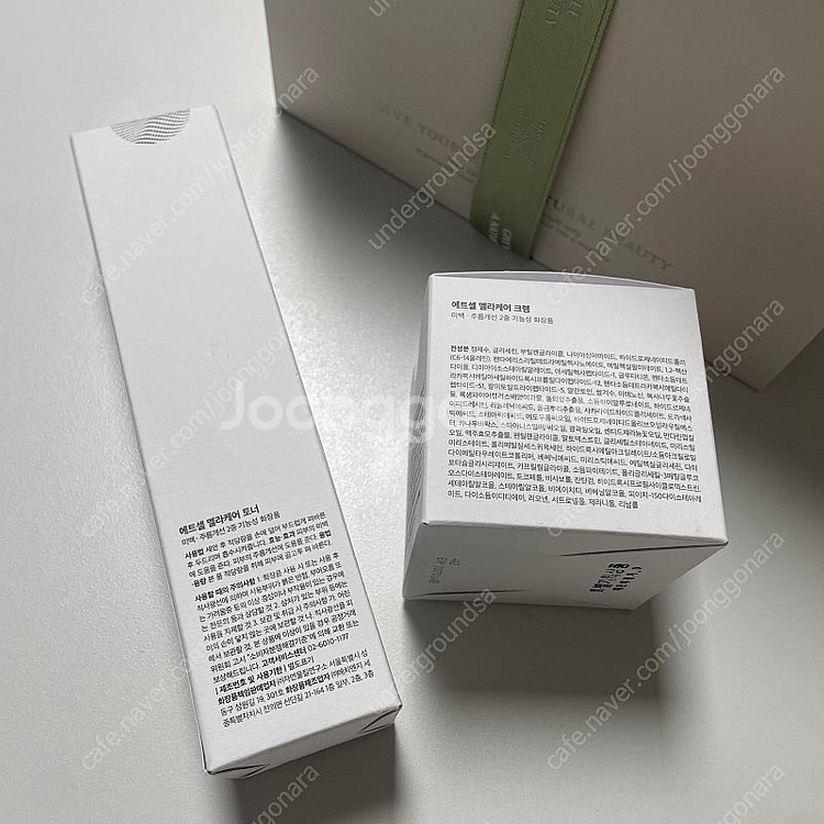 디마르3 미백기능 에트셀 멜라케어 토너 + 크림(크렘)...--2