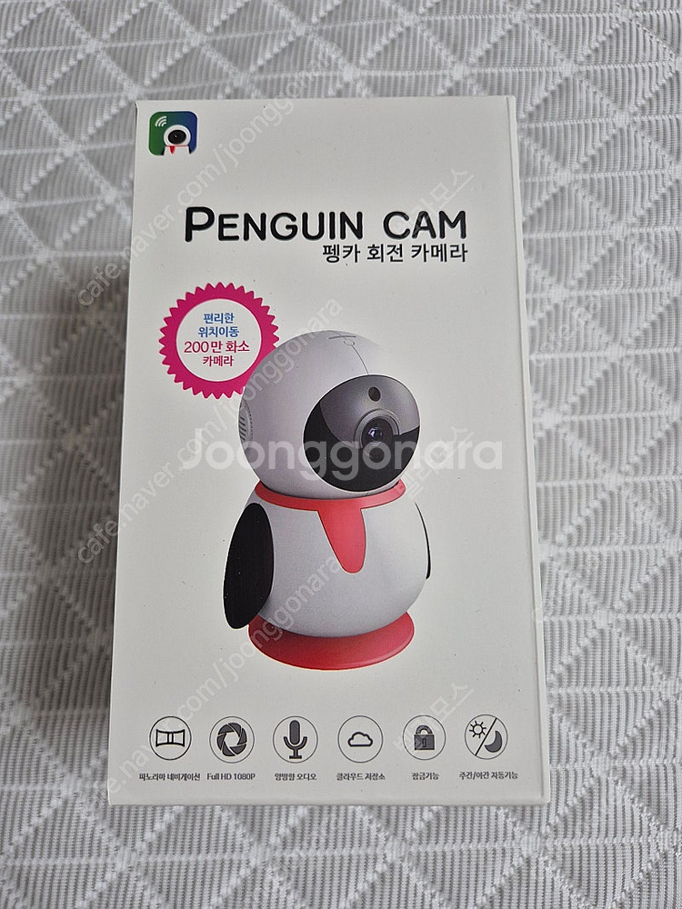 펭카 200만화소 회전식 홈캠 cctv--0