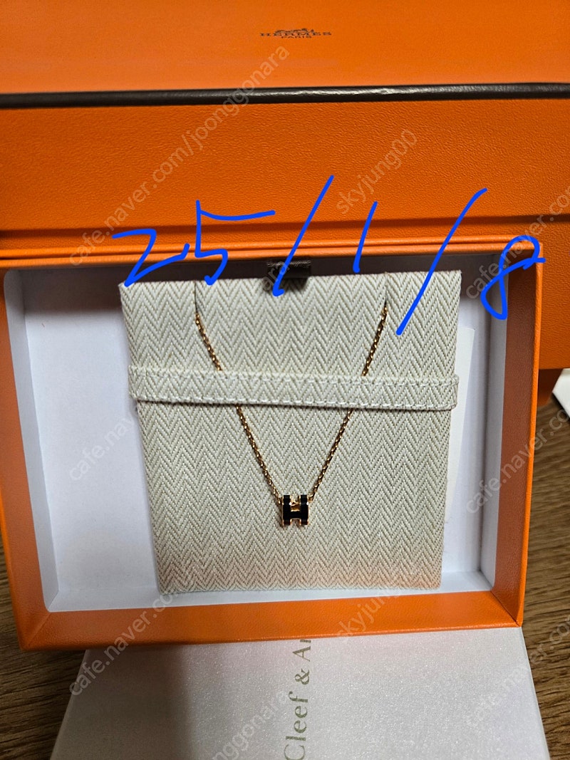 에르메스 미니팝아슈 목걸이 블랙/로골