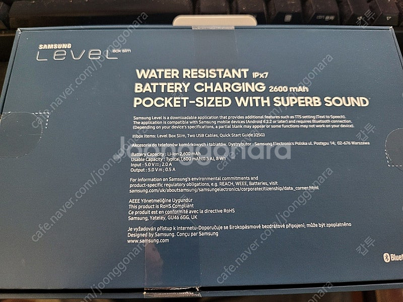 삼성 LEVEL BOX SLIM 및 아이나비 MD-100--1