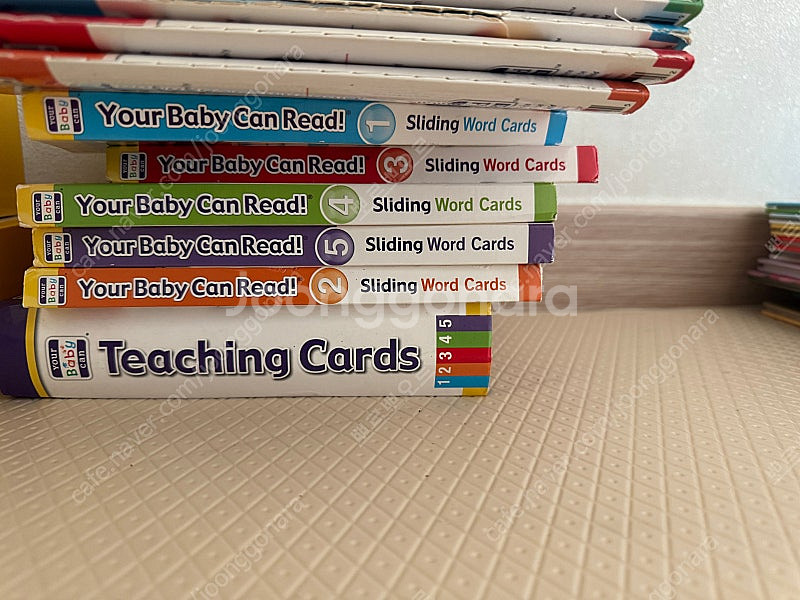 your baby can read--0
