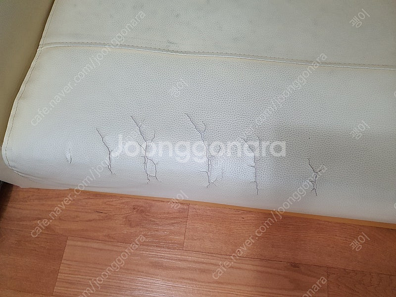 [나눔] 쇼파 소파 나눔 중고 (곤지암)--2