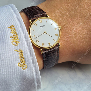 [정품] 피아제 알티플라노 화이트 골드로만 18K 옐로우 금통 남성용 (Piaget Altiplano White Roman)