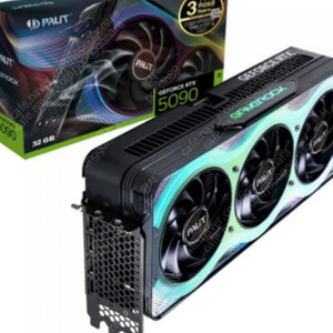 PALIT 지포스 RTX 5090 GAMEROCK D7 32GB 이엠텍 삽니다.