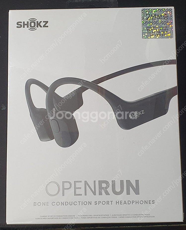 ( 신품) 에프터샥 SHOKZ S805--0
