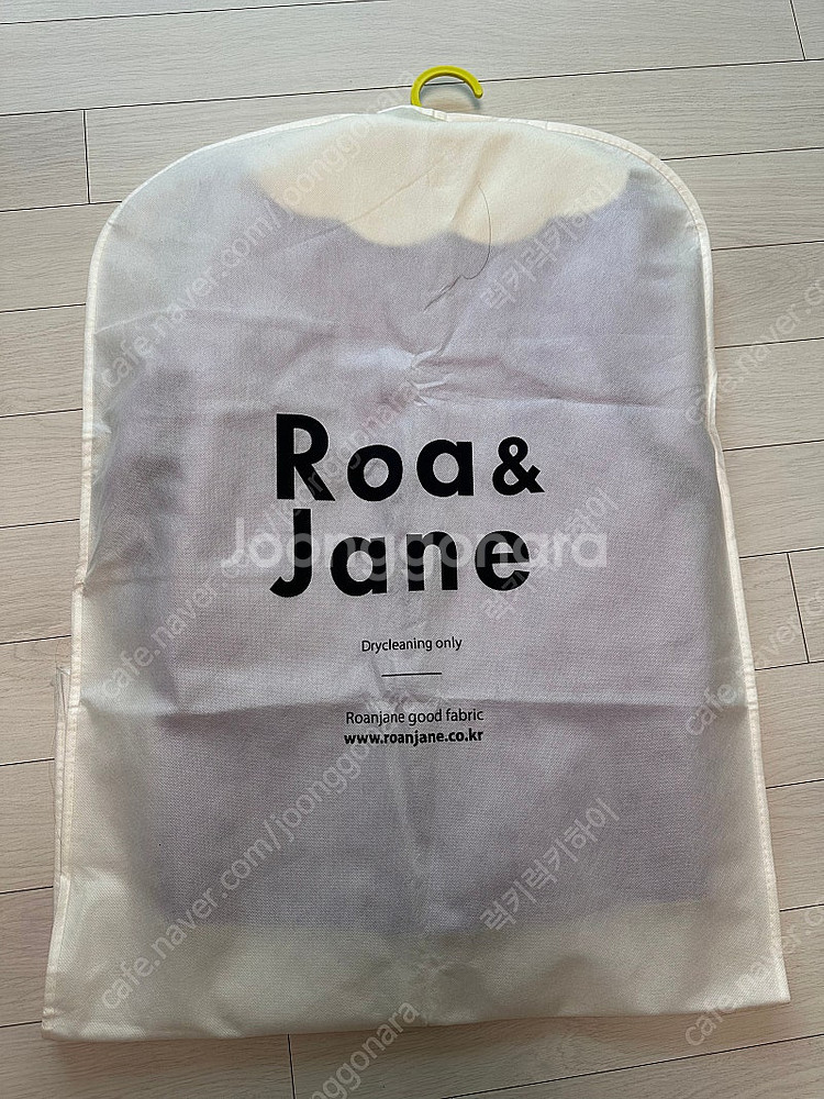 로아앤제인 코트 130(커버포함)--4