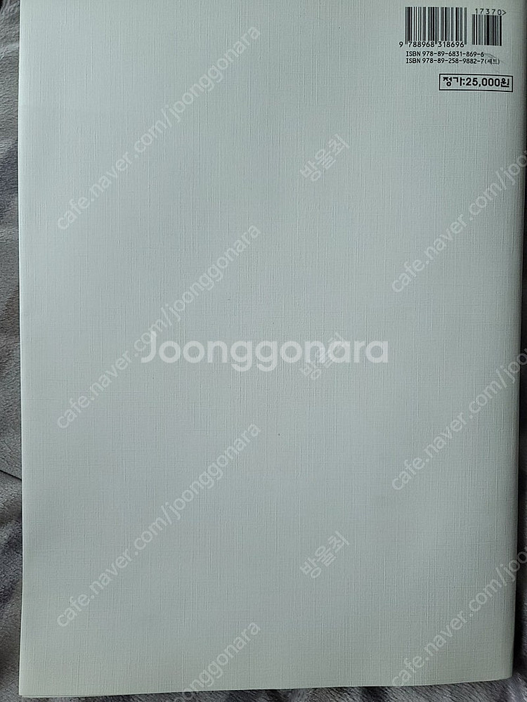 지브리 더아트 센과 치히로의 행방불명--1