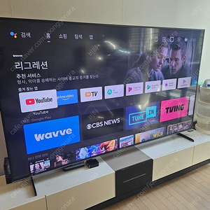 estla 75인치 tv !!이스트라 안드로이드 tv!! tv장과 셋트 구매가능해요, 기스없고 새상품같음