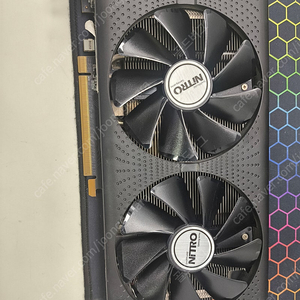 rx570 니트로