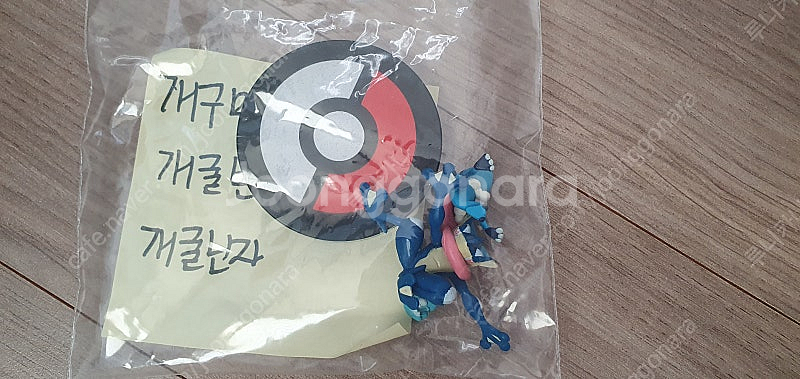 포켓몬 입체도감 일괄 팝니다--4