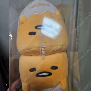 구데타마 실내슬리퍼