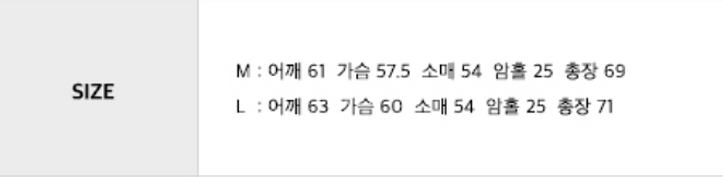 인템포무드 / 부클 울 가디건 다크그레이 / L--6