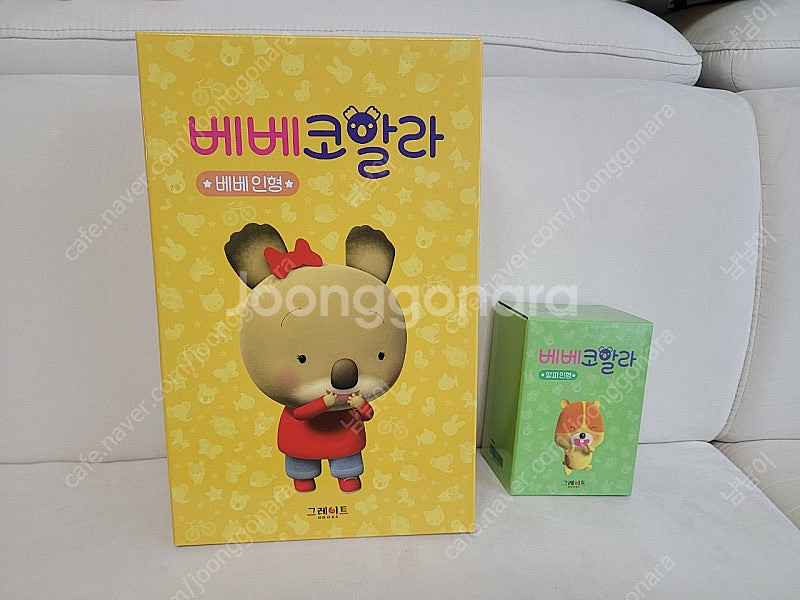 베베코알라 인형(미개봉 새상품)--0