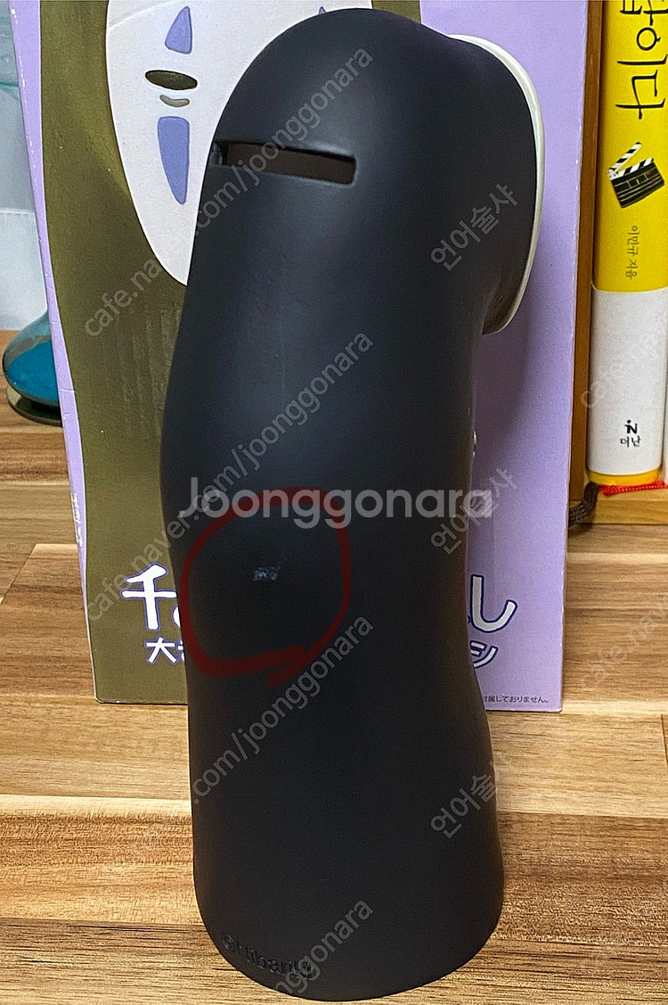 (할인)가오나시 소프비 저금통(지브리 정품)--5