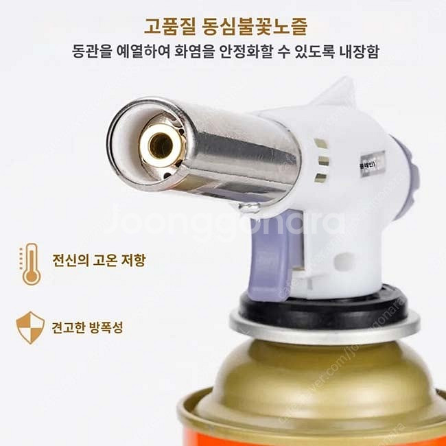 휴대용 조리용 캠핑용 가스토치 라이터 캠핑토치 X 10...--4