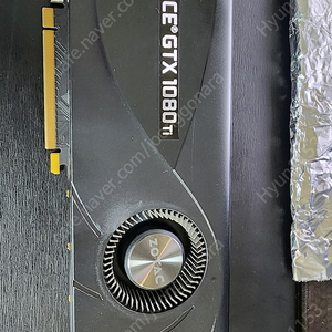 zotac 1080ti