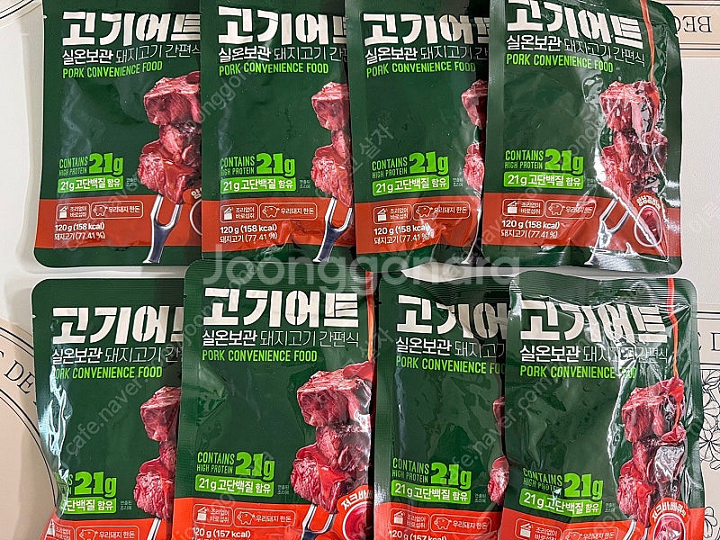 고기어트 실온보관 (저크바베큐 & 양념갈비맛)--0