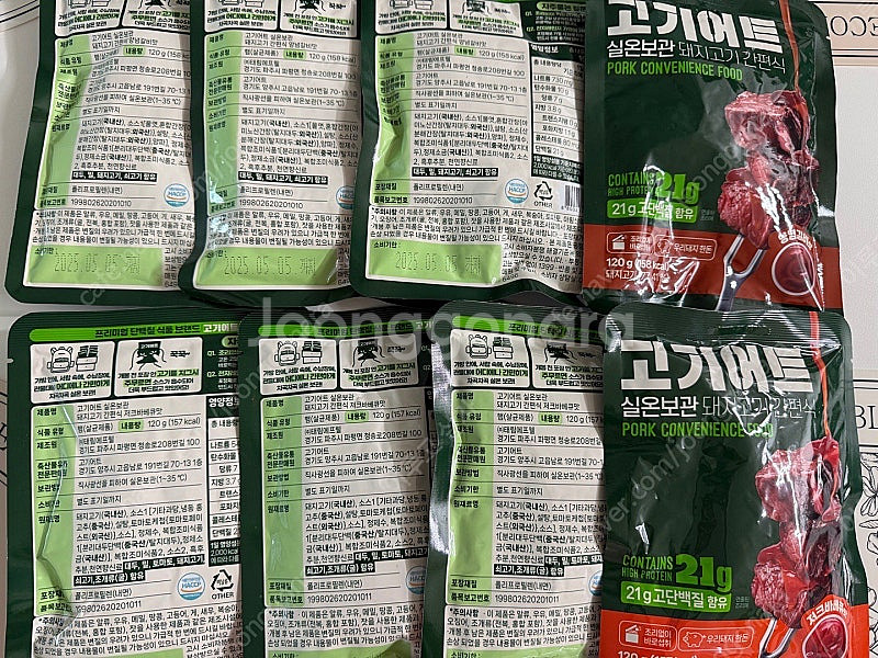 고기어트 실온보관 (저크바베큐 & 양념갈비맛)--1