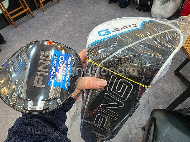 G440맥스 9도 S스펙--0
