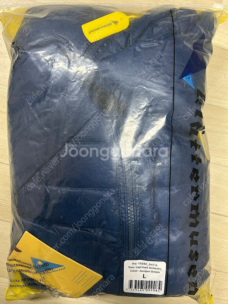 클라터뮤젠 로프트 경량패딩 자켓 남성L 미사용 새제품--4