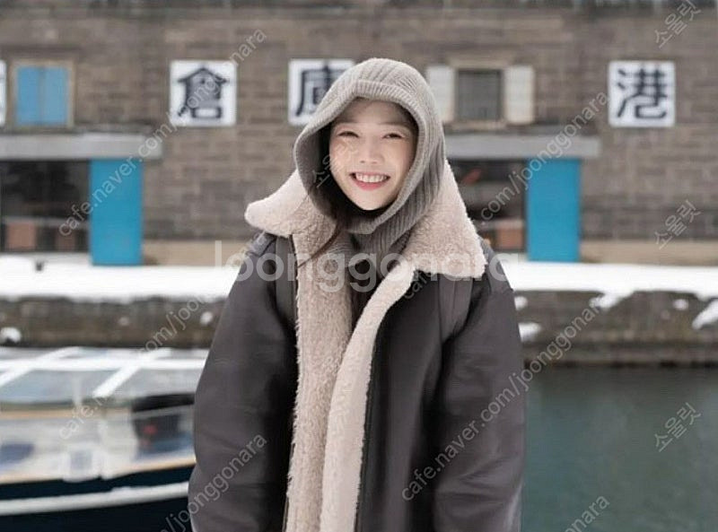 파사드패턴 램스울 리버시블 무스탕 크림 브라운--4