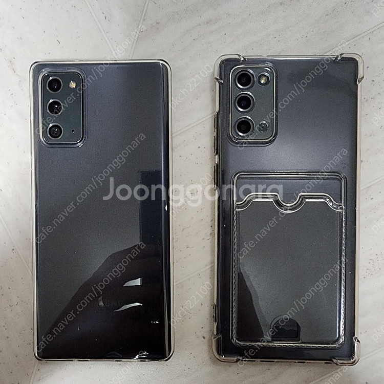 갤럭시 노트20 256GB 2개 판매합니다.--1