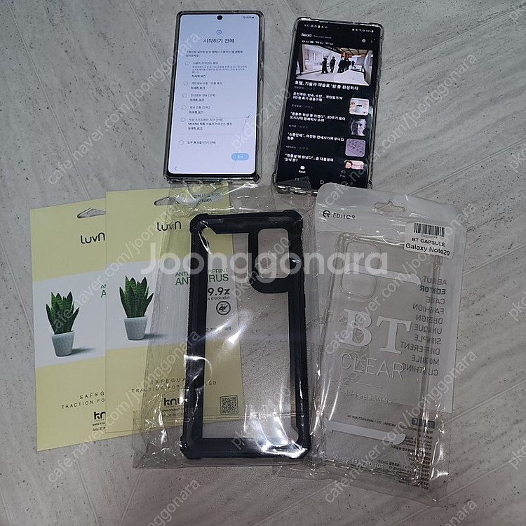 갤럭시 노트20 256GB 2개 판매합니다.--3