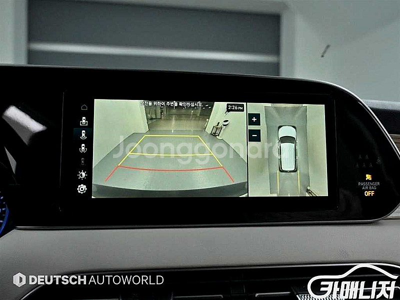 [현대]팰리세이드 디젤 2.2 4WD 프레스티지 202...--7