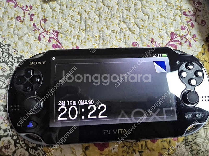 pspvita 금액수정--3