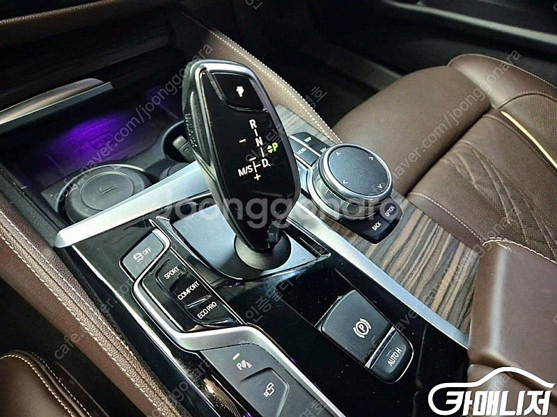 [BMW]5시리즈 (G30) 520d xDrive M ...--8