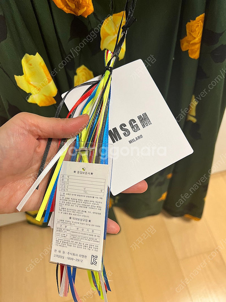 msgm 플라워 벨트 스커트 택달린 새상품!! 38사이...--4