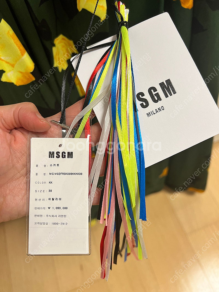 msgm 플라워 벨트 스커트 택달린 새상품!! 38사이...--5