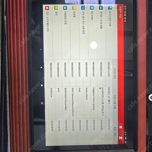 [ 급매 ] 수입차 진단기 런치 패드 x 431 pro3 판매합니다 오텔 24년 4월 만료