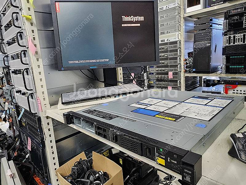 LENOVO SR250 2.5 6베이 (MT-M 7Y5...--0