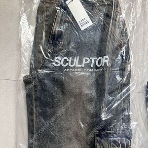 SCULPTOR Acid Cargo Jogger Pants 스컬프터 애시드 카고 조거 팬츠 빈티지 틴트 XS 사이즈