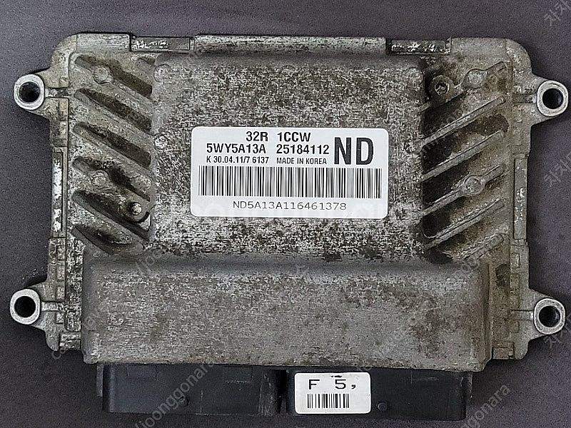 (중고) 다마스 / 라보 중고품 (재제조) 중고 ECU...--0