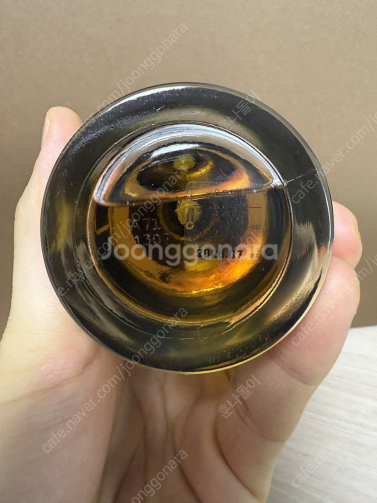 프레데릭말 뮤스크라바줴 100ml 향수--2