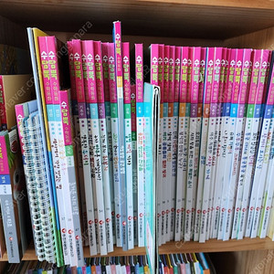 수담뿍 몬테로리 상태최상