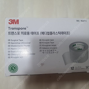 3m 트랜스포 메디컬 플라스틱 테이프