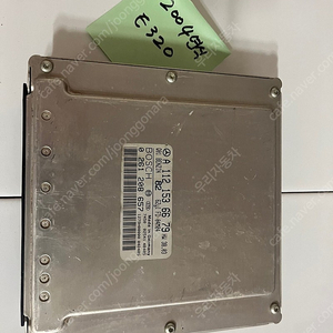 04년식 e320 ECU a 112 153 66 79