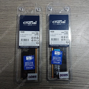 crucial DDR5 5600, 램 16Gx2