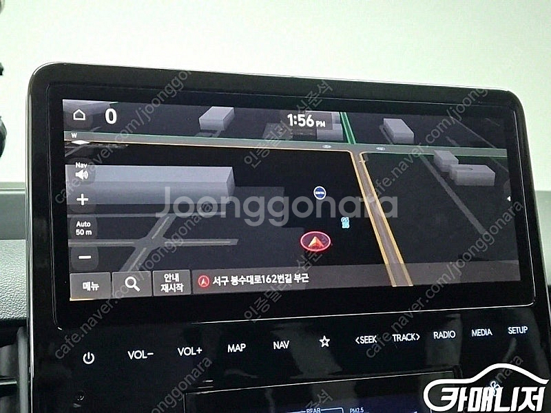 [현대]스타리아 캠핑카 (3인승) 중고차 판매합니다--9