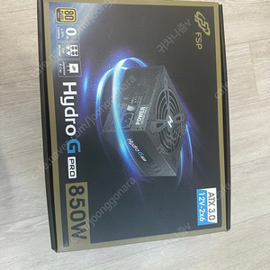 FSP atx3.0 지원 Hydro G Pro 850w 풀모듈러