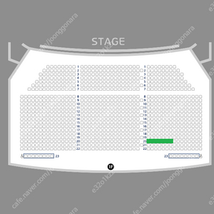 뮤지컬 지킬앤하이드 3/16(일) 19시 홍광호 린아 VIP 20열 2연석